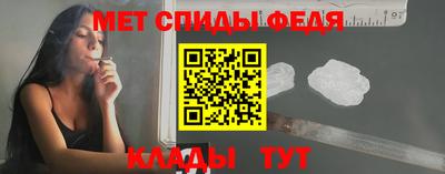 прущая мука Заводоуковск