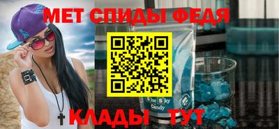 кокаин премиум Кандалакша