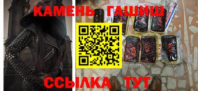 мяу мяу мука Жуковский
