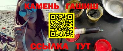 мяу мяу мука Жуковский