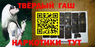 прущая мука Заводоуковск