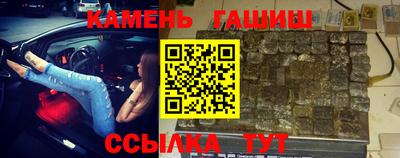 мяу мяу мука Жуковский