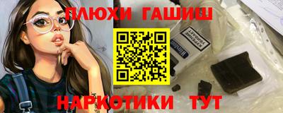 крисы Заволжье