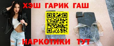 крисы Заволжье