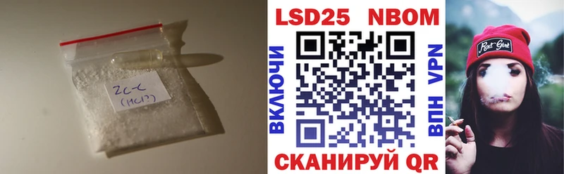 hydra ONION  Хасавюрт  Лсд 25 экстази ecstasy 