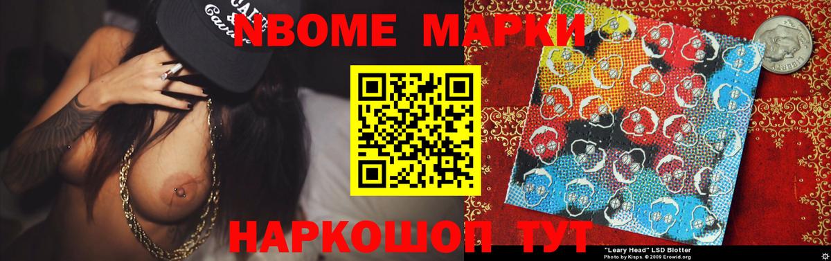 ЛСД экстази кислота Хасавюрт