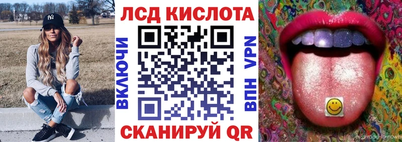 Марки N-bome 1,5мг  Хасавюрт 